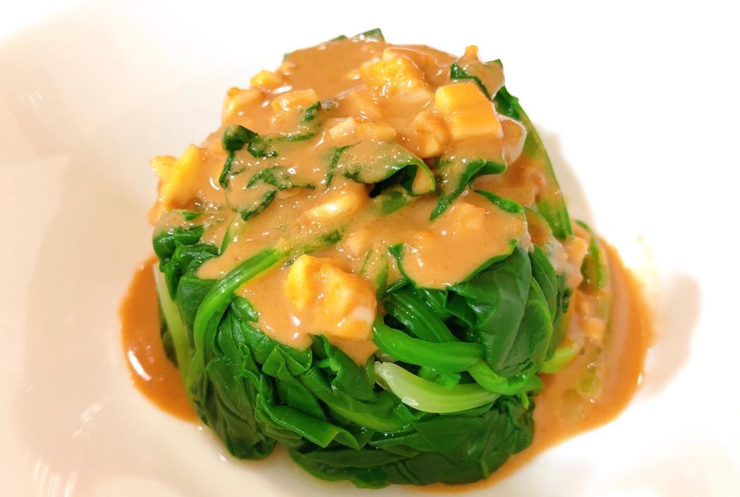 麻酱菠菜