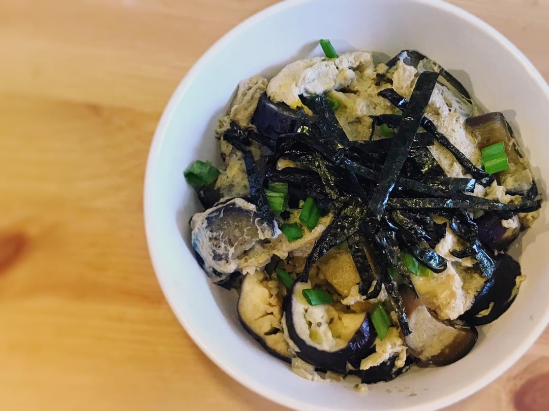 花的懒人料理之滑蛋茄子饭