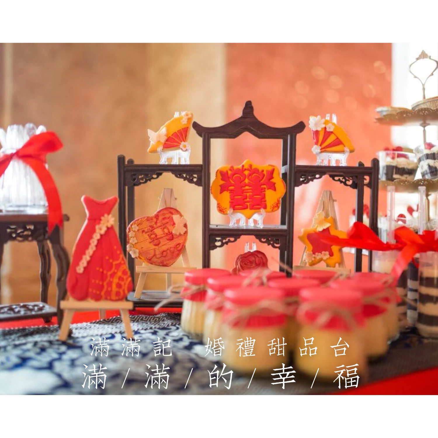 小满妈の华丽烘焙养成记