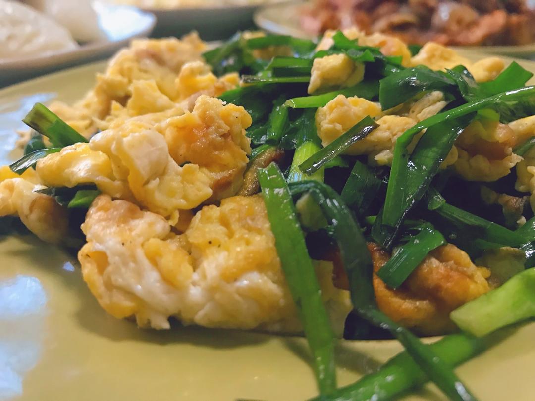 韭菜炒鸡蛋