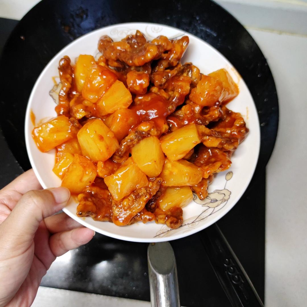 菠萝咕咾肉，咬一口不老的灵魂