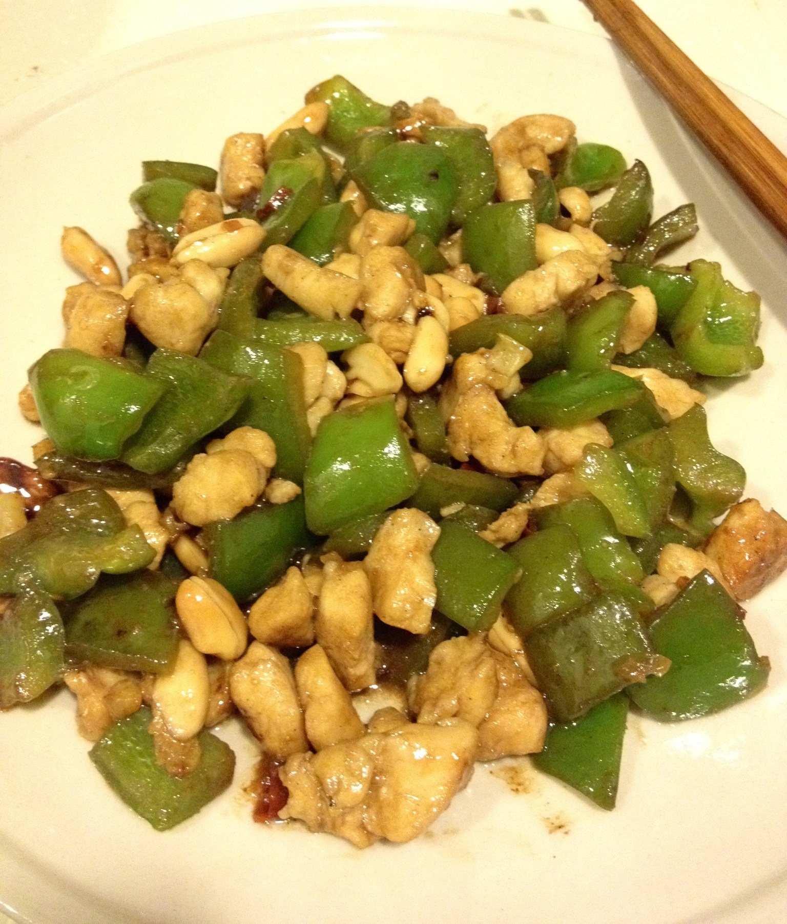 宫保鸡丁