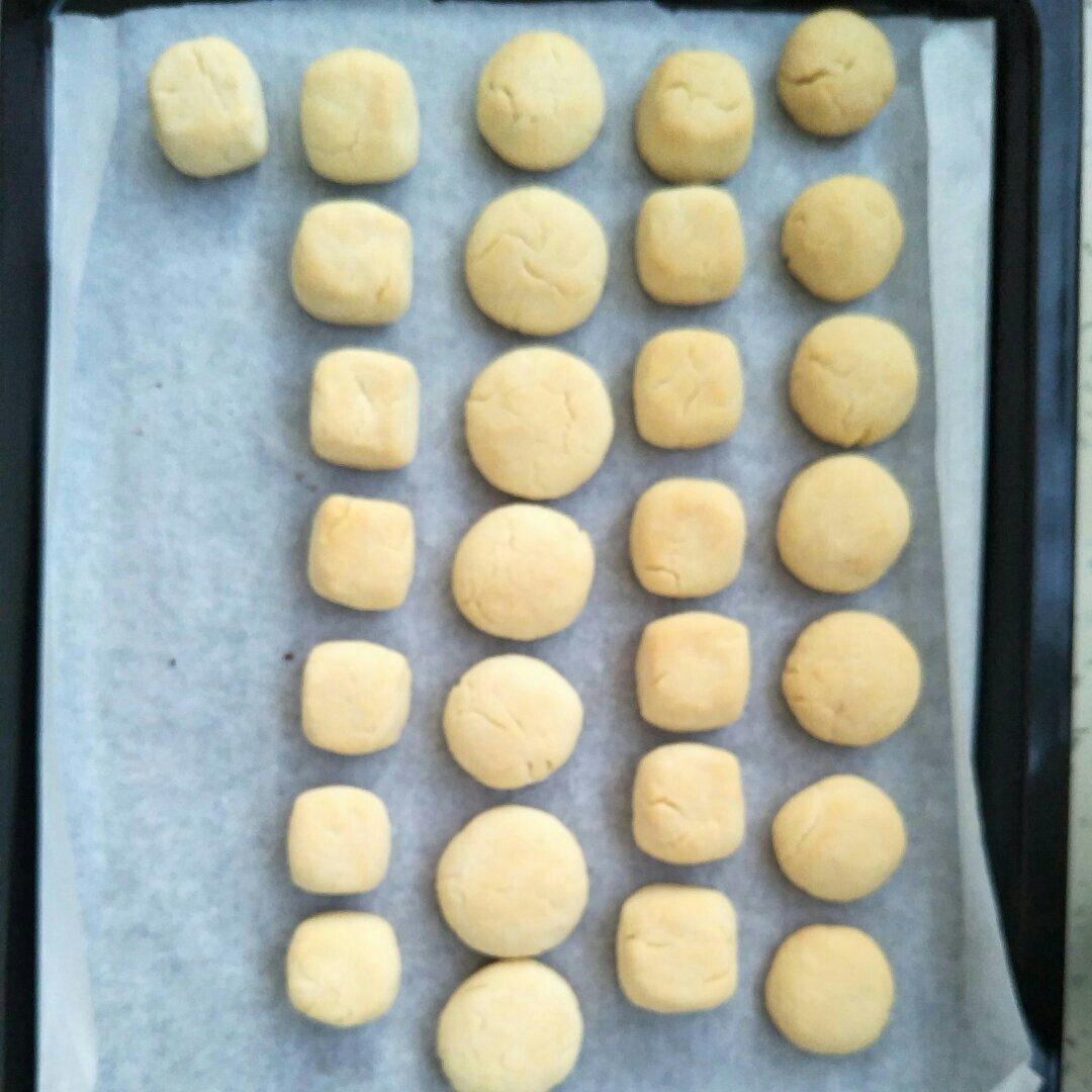 肉松小小酥（植物油版）