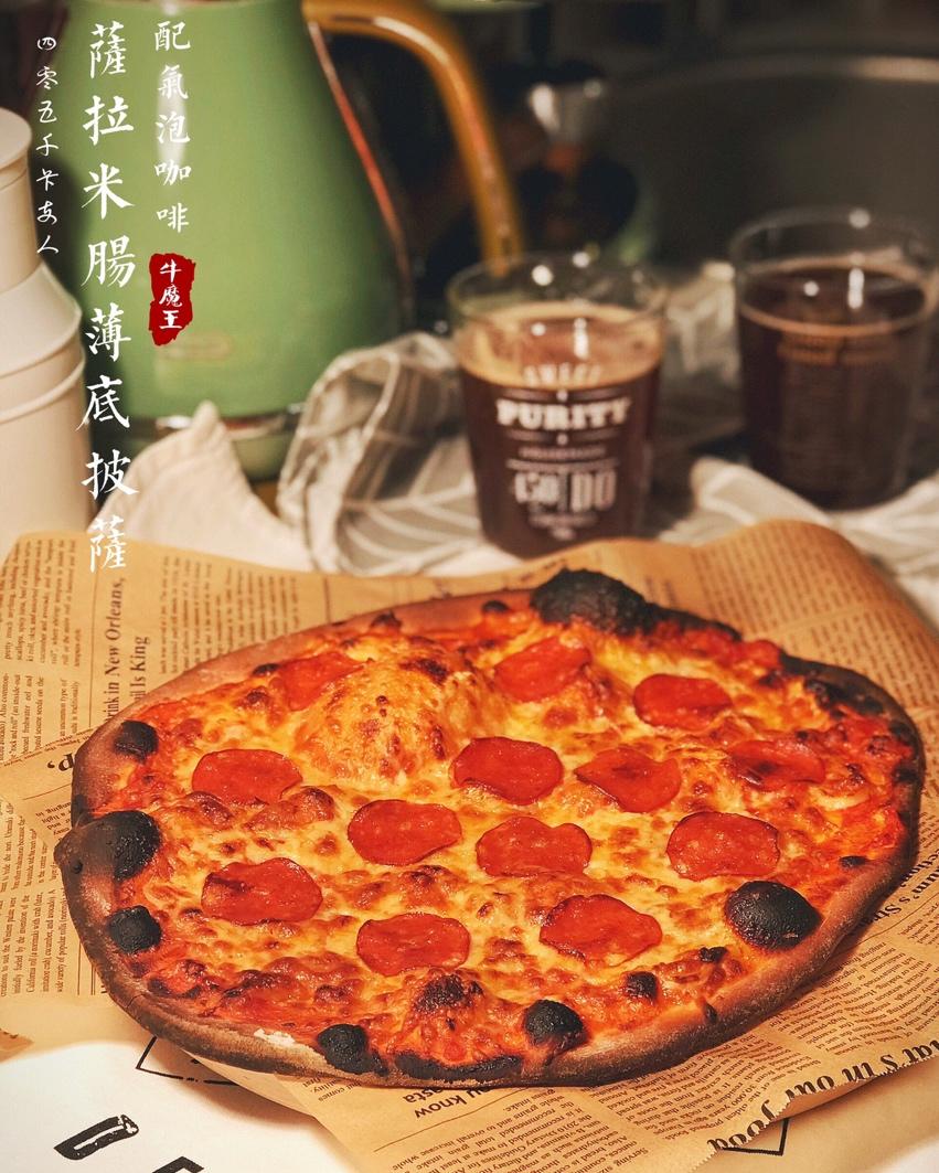 萨拉米薄底披萨 Salami Pizza