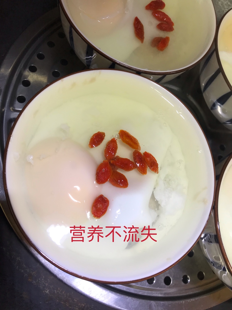淮山肉沫鸡蛋汤的做法 步骤6