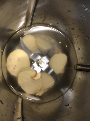 小美番薯杂粮坚果浓汤的做法 步骤2