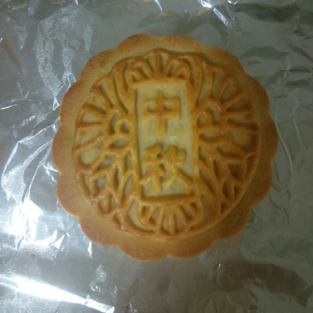 广式月饼—蛋黄莲蓉月饼