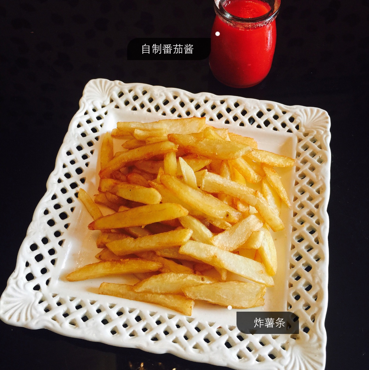 不会失败的薯条做法