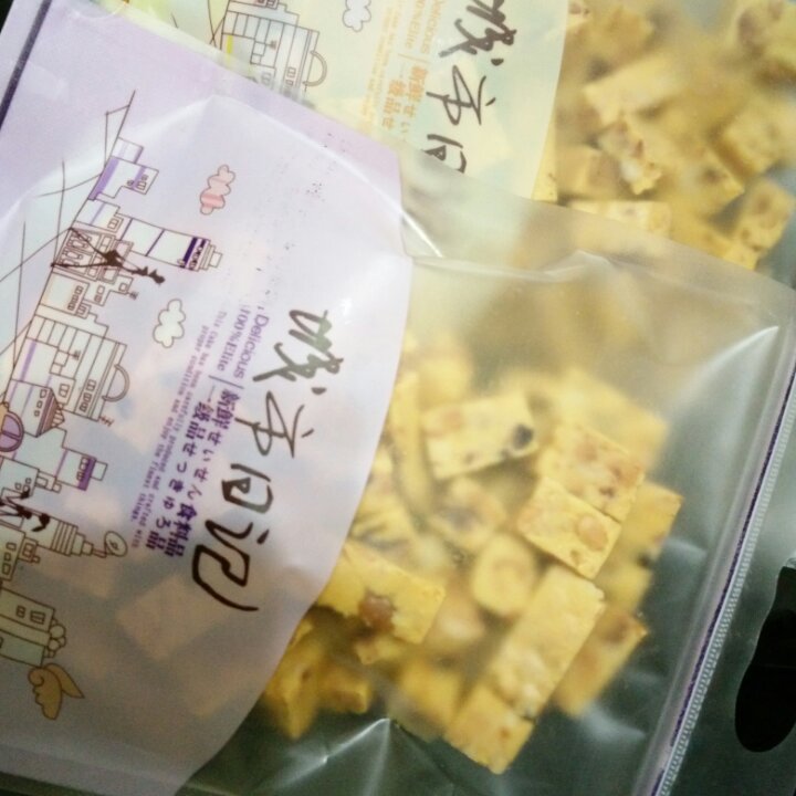 棉花糖版牛轧糖