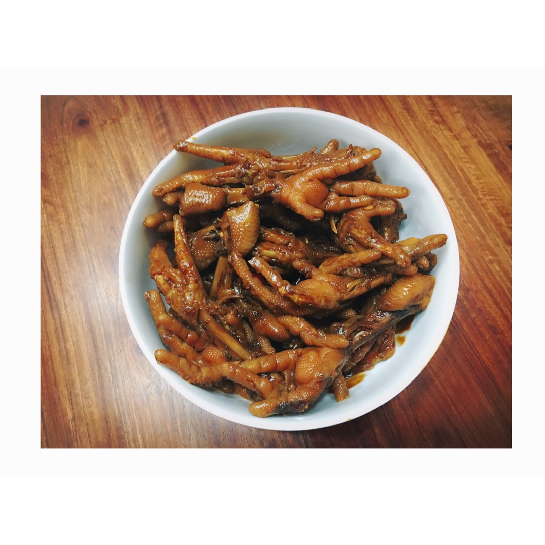秘制红烧鸡爪