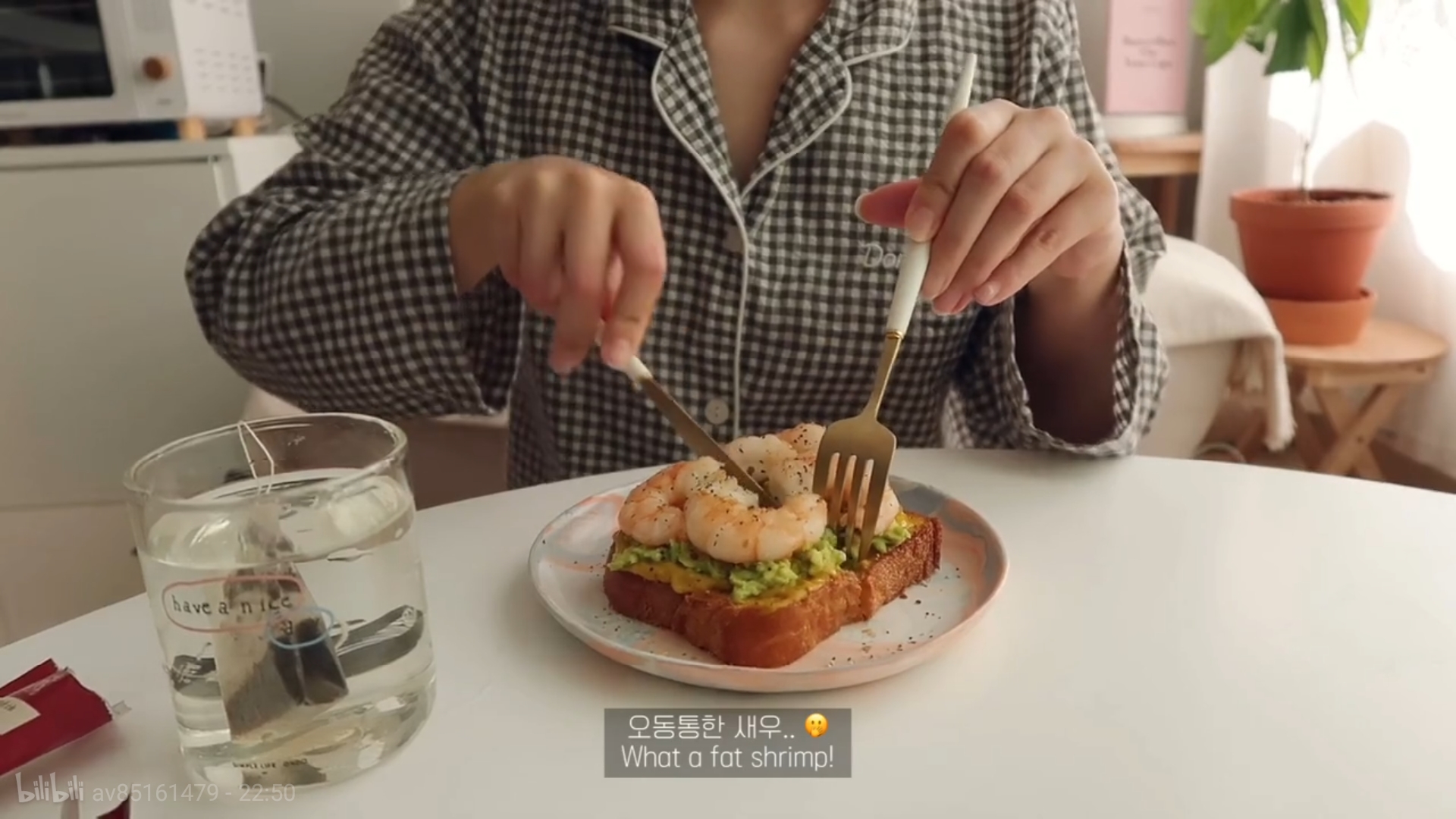 Ondo's vlog 01-26 牛油果虾仁吐司+菠菜面片汤的做法 步骤8