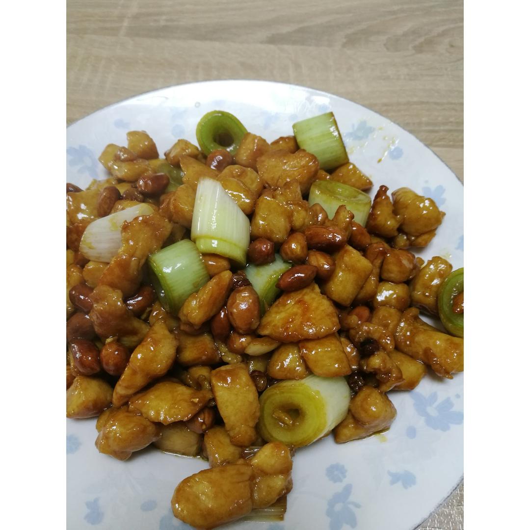 宫保鸡丁！最正宗最讲究的做法！