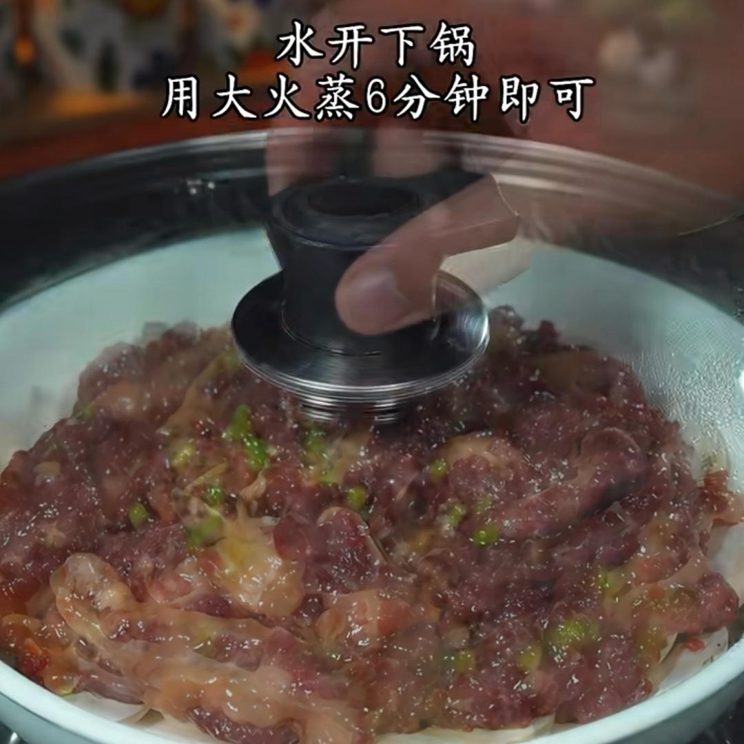 口蘑蒸牛肉的做法 步骤6
