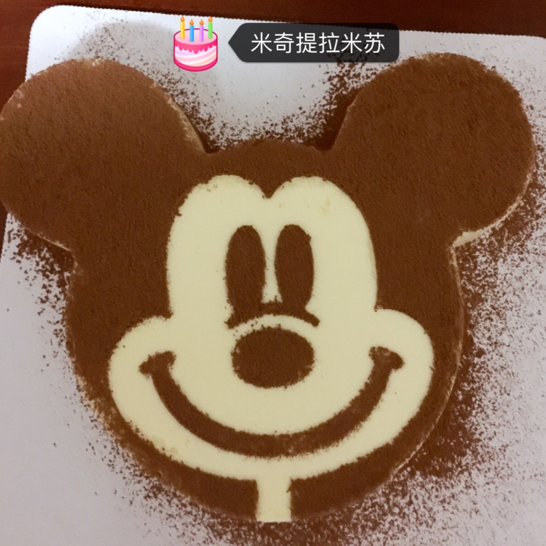卡通米奇蓝莓慕斯