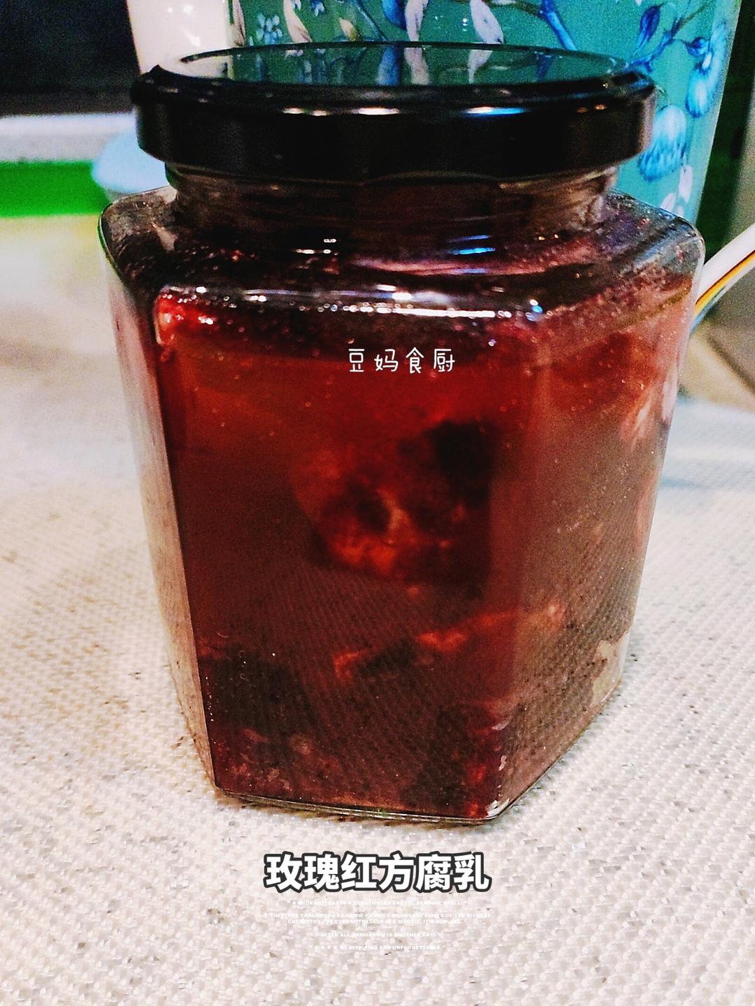 江西豆腐乳