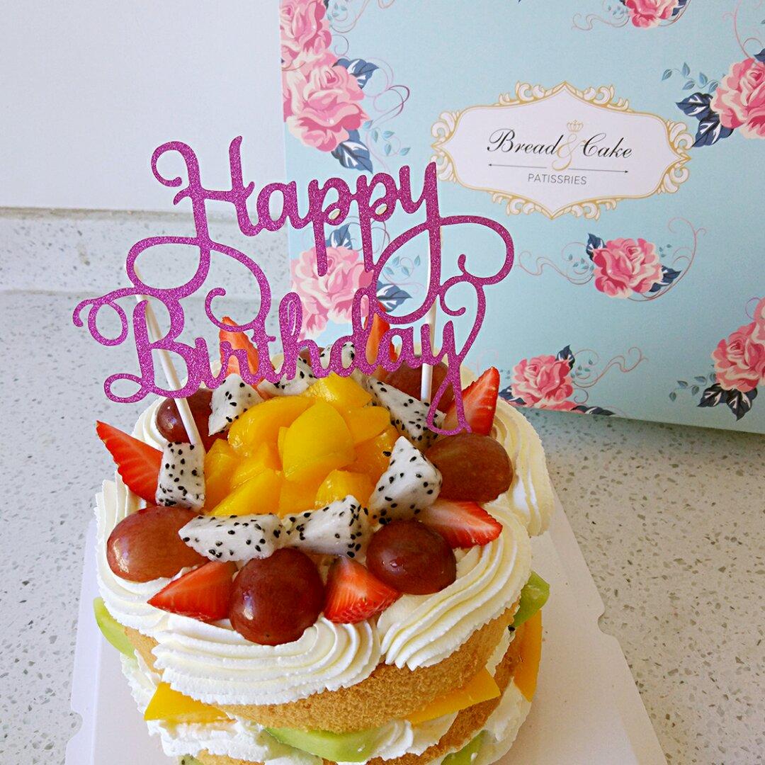 蛋糕🎂集合