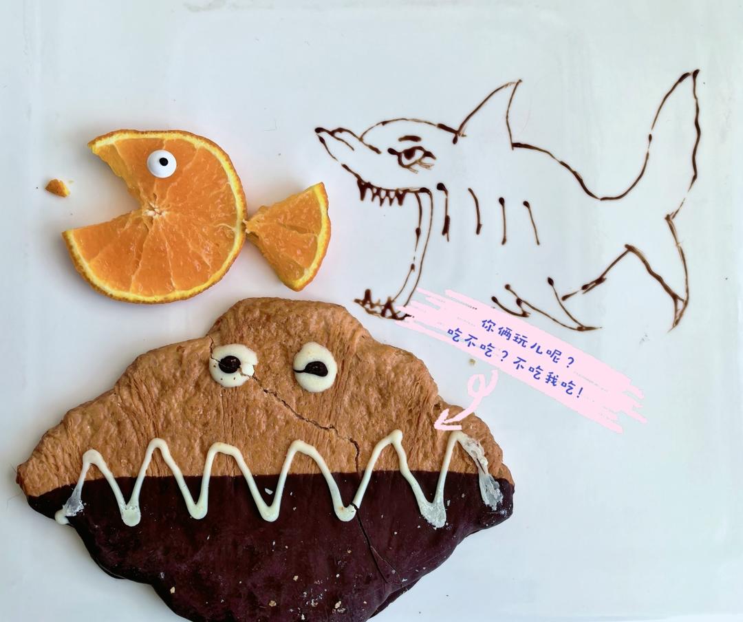 早餐•2026年3月25日