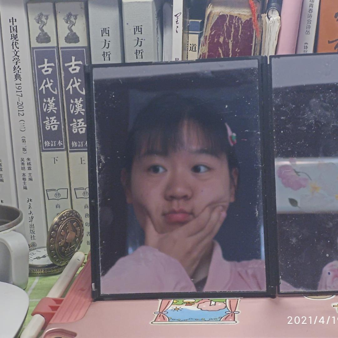 某某某某某某啊