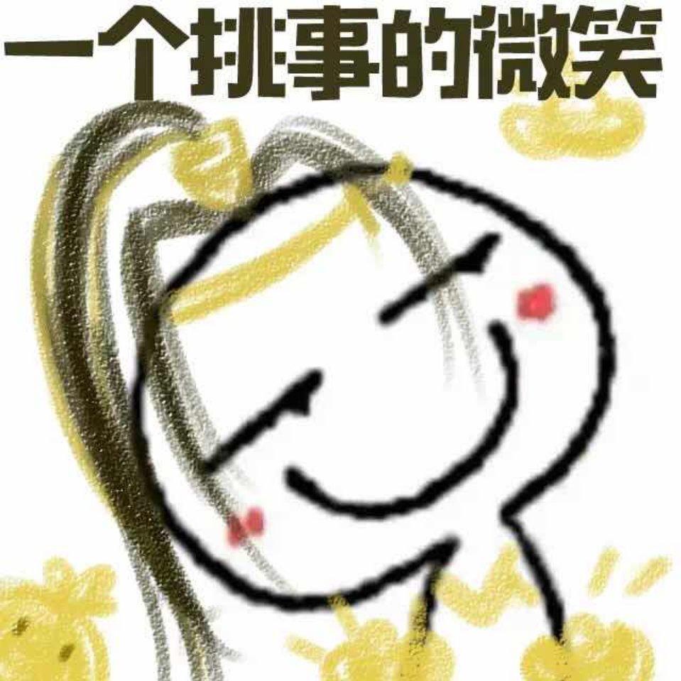 手机用户0722_zo60