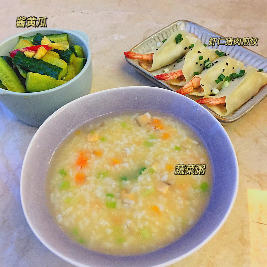 大虾煎饺