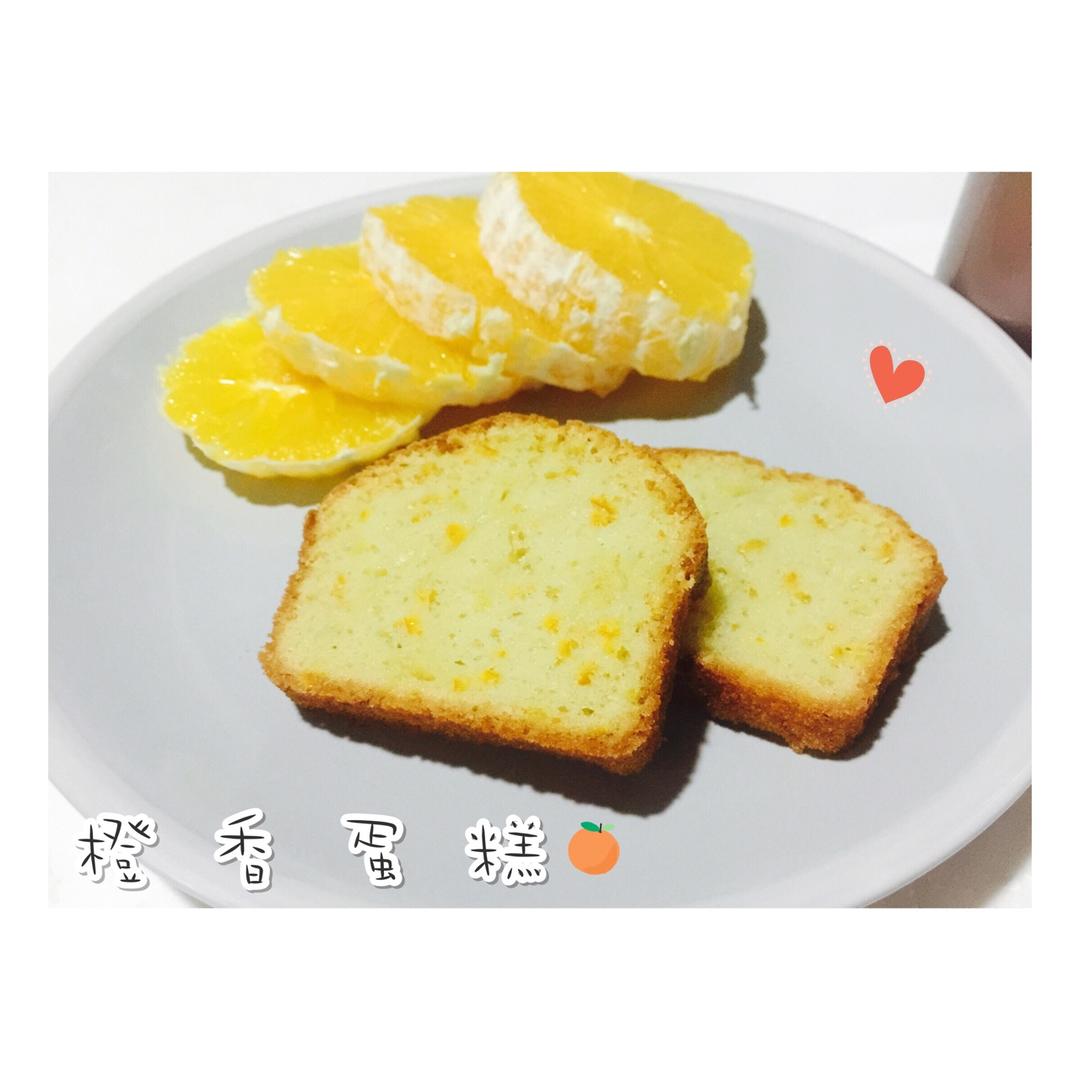橙香蛋糕PH版