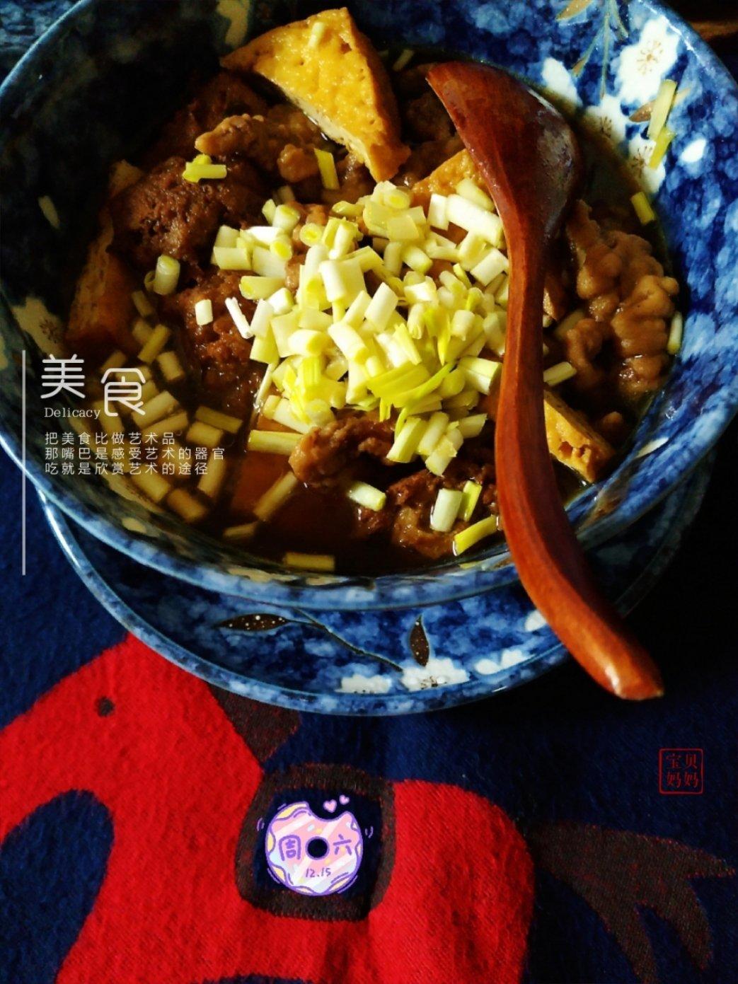 作业本