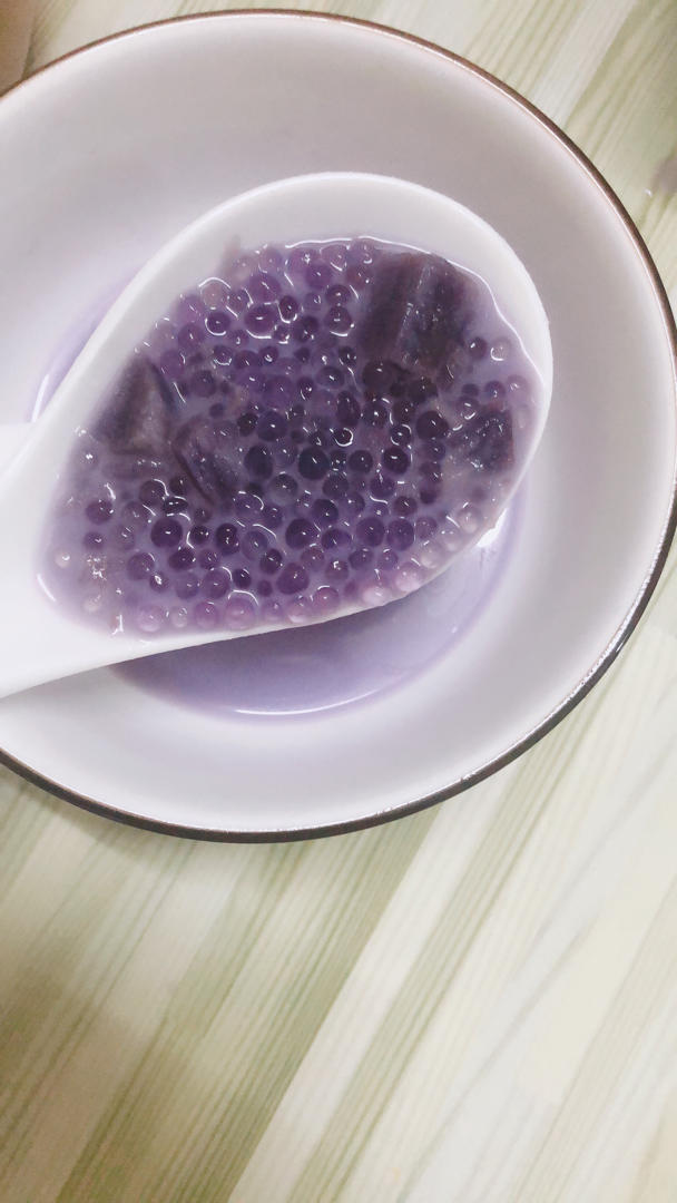 进步一点点就好做的紫薯椰汁西米露