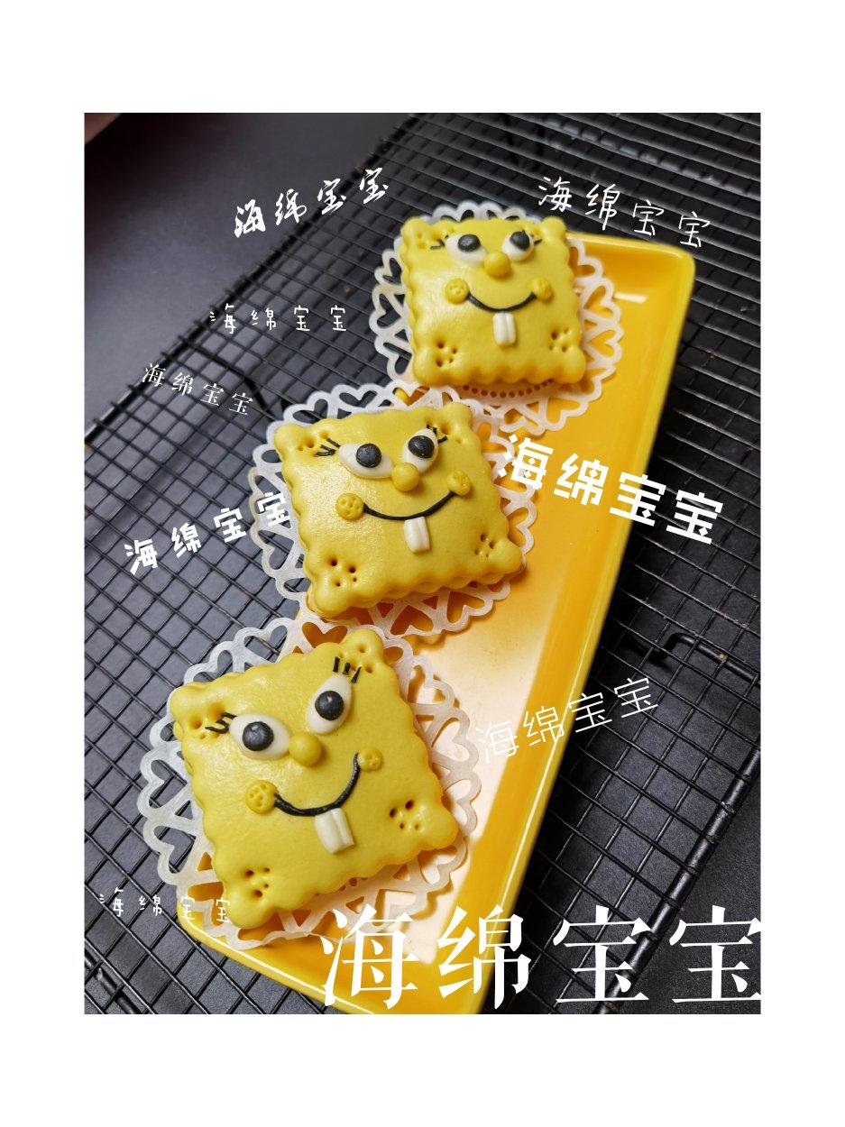 海绵宝宝馒头（简便儿童汉堡胚）