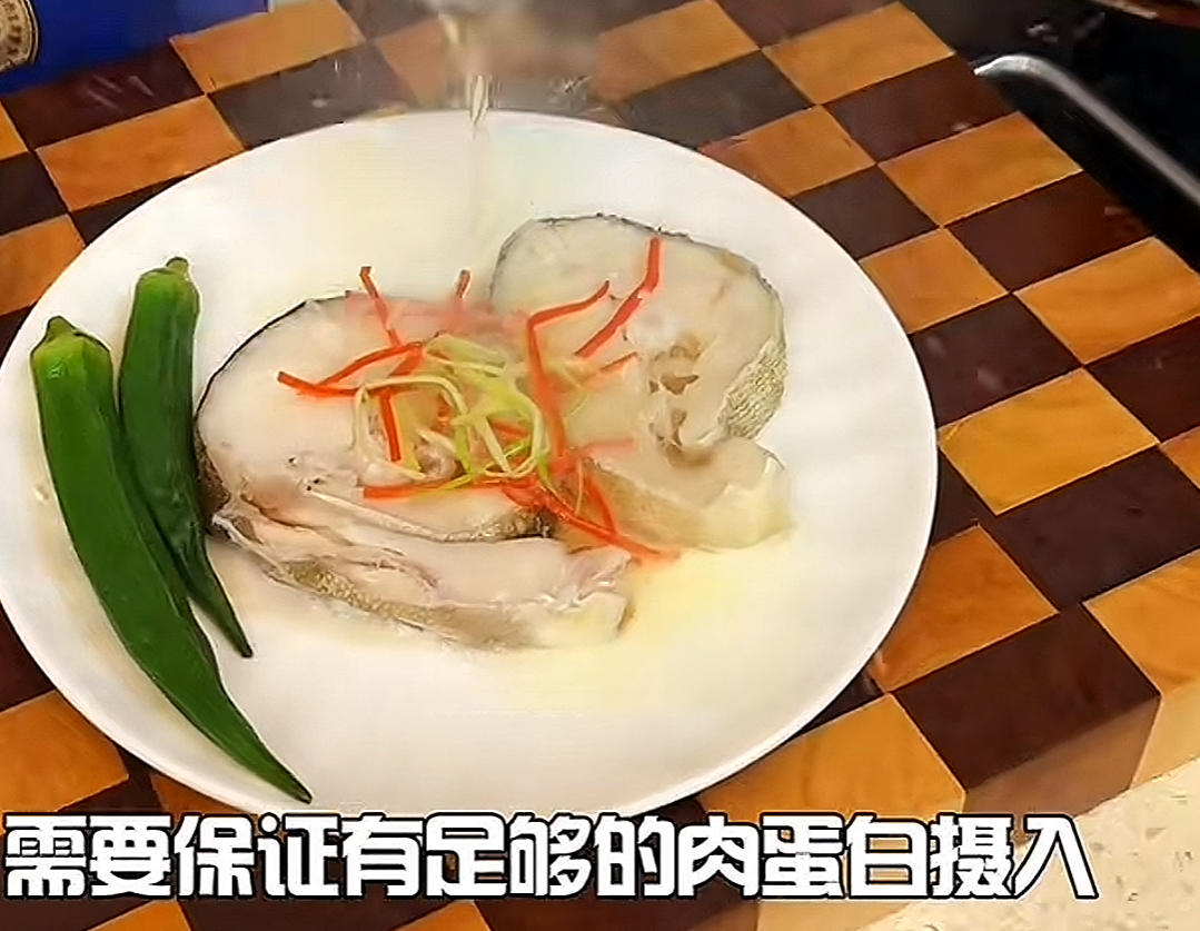 清蒸鳕鱼的做法
