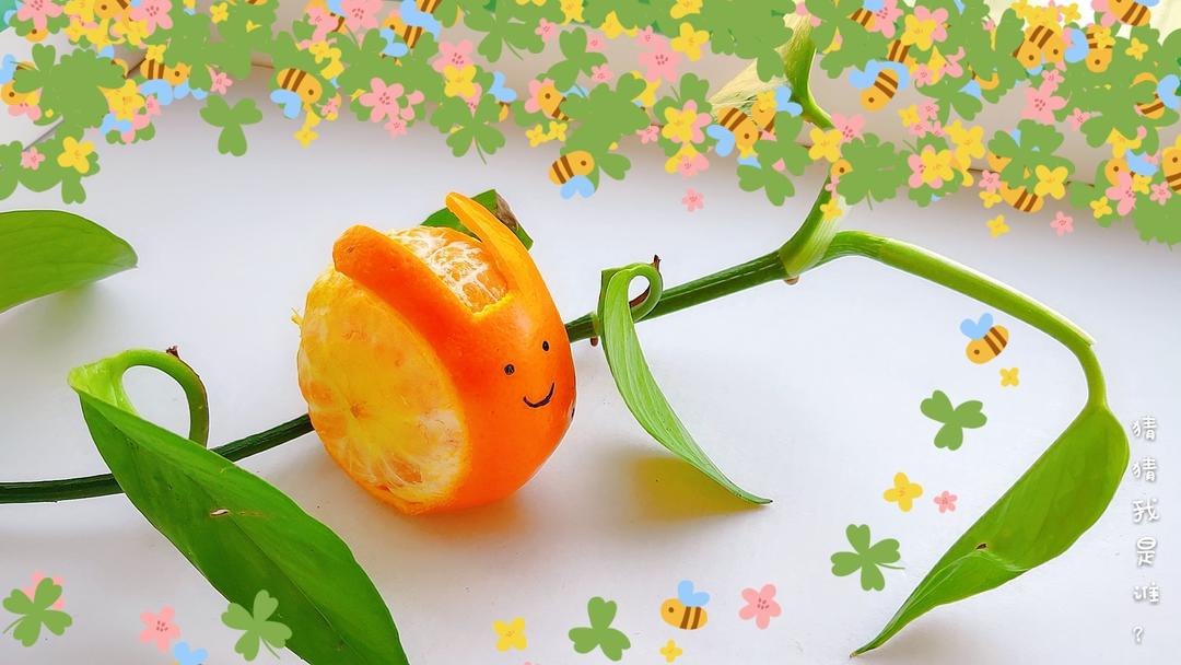 橙子蜗牛(๑╹∀╹๑)