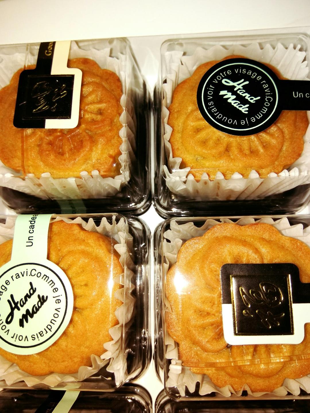 广式月饼——蛋黄莲蓉月饼