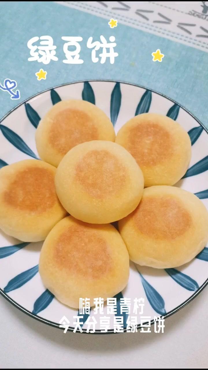 绿豆饼的做法