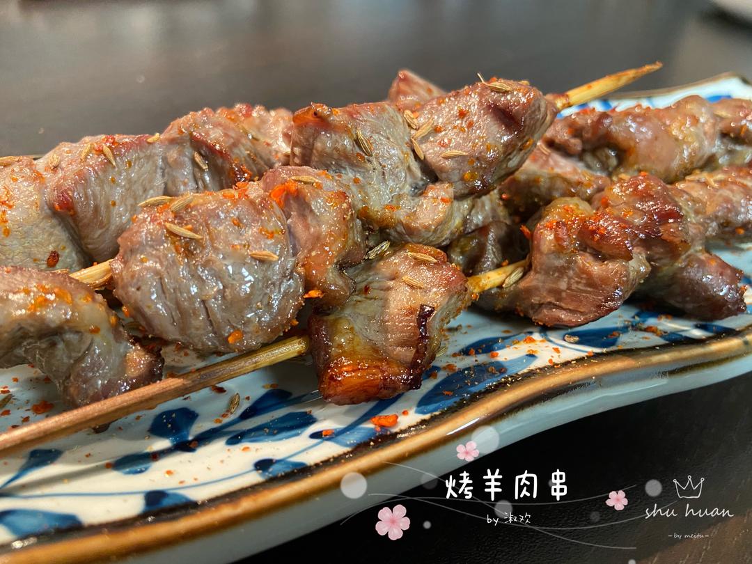 羊肉串（烤箱版）的做法