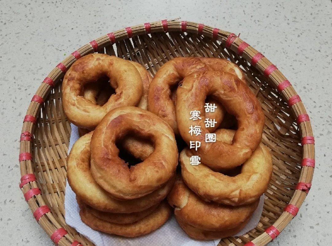甜甜圈