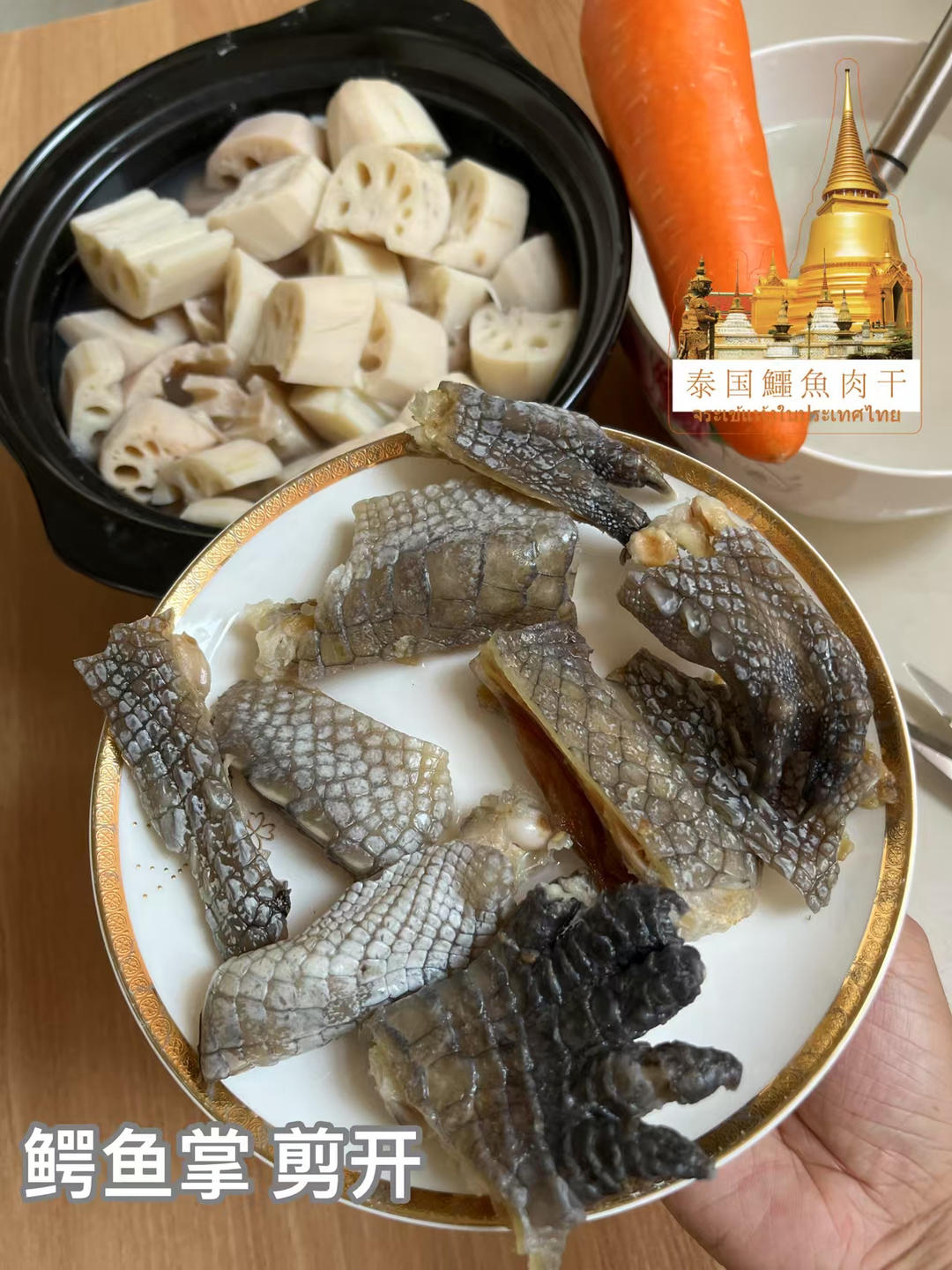 润肺生津 养胃健脾汤