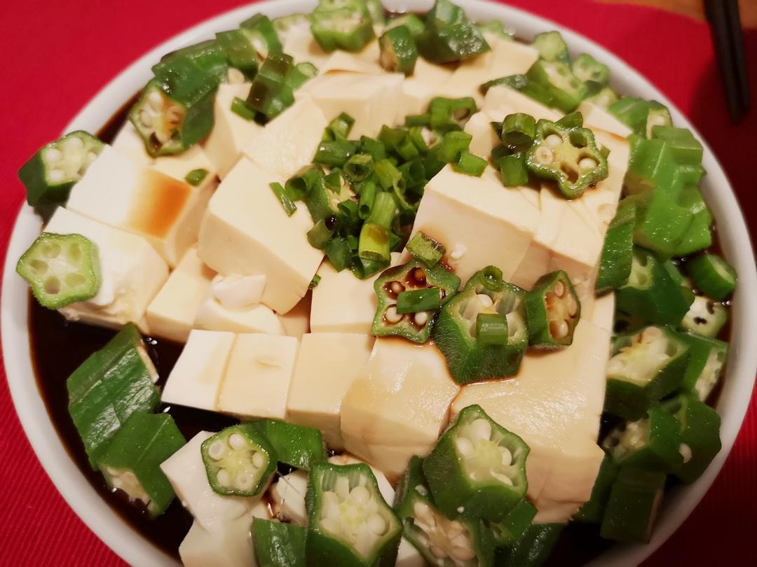 秋葵嫩豆腐&秋葵存储小方法