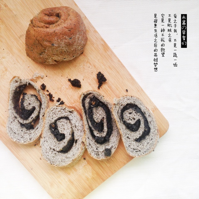 创意早餐龙猫吐司