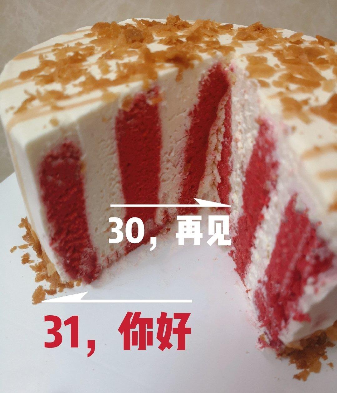 红丝绒年轮漩涡蛋糕