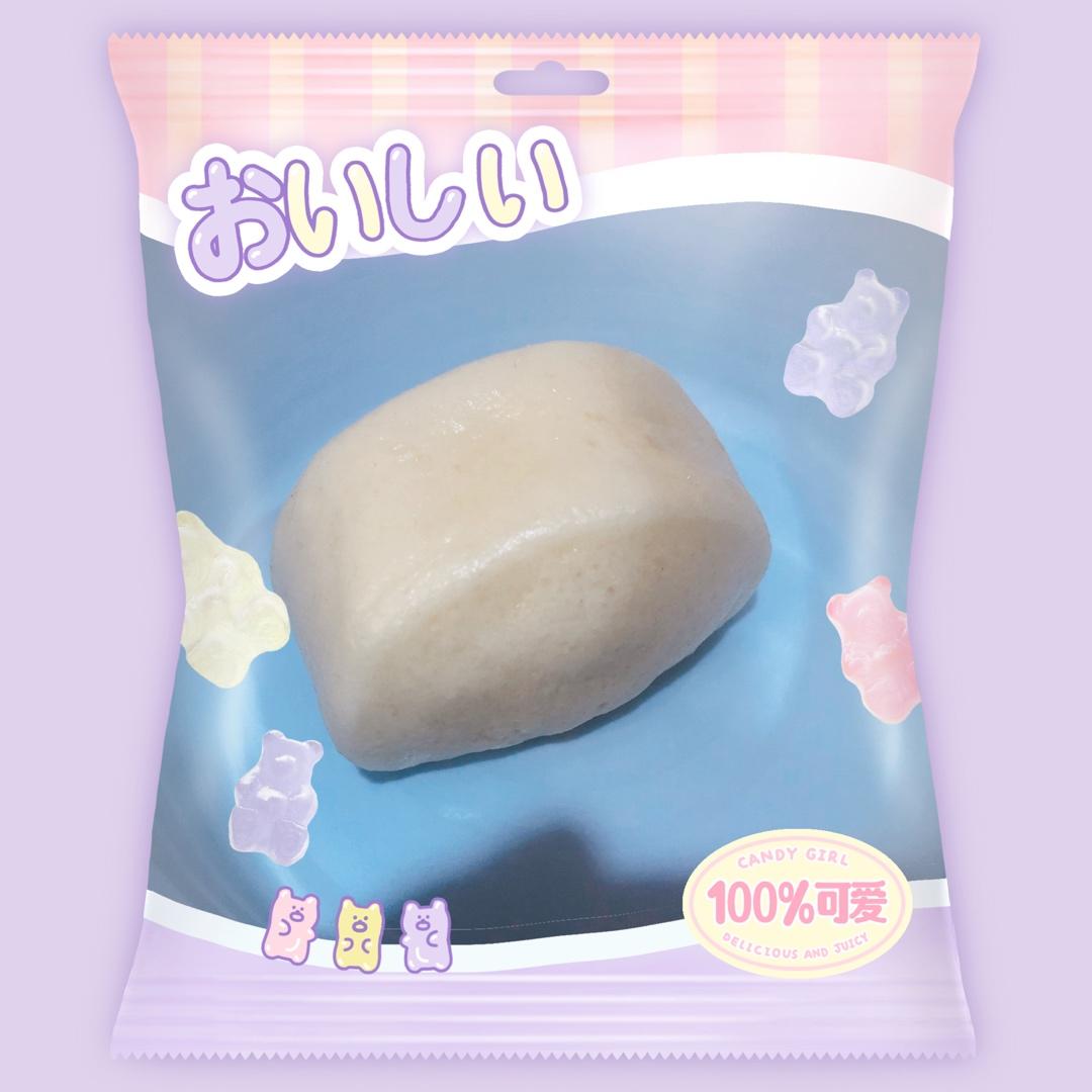 超萌牛奶刀切小馒头【一口一个】