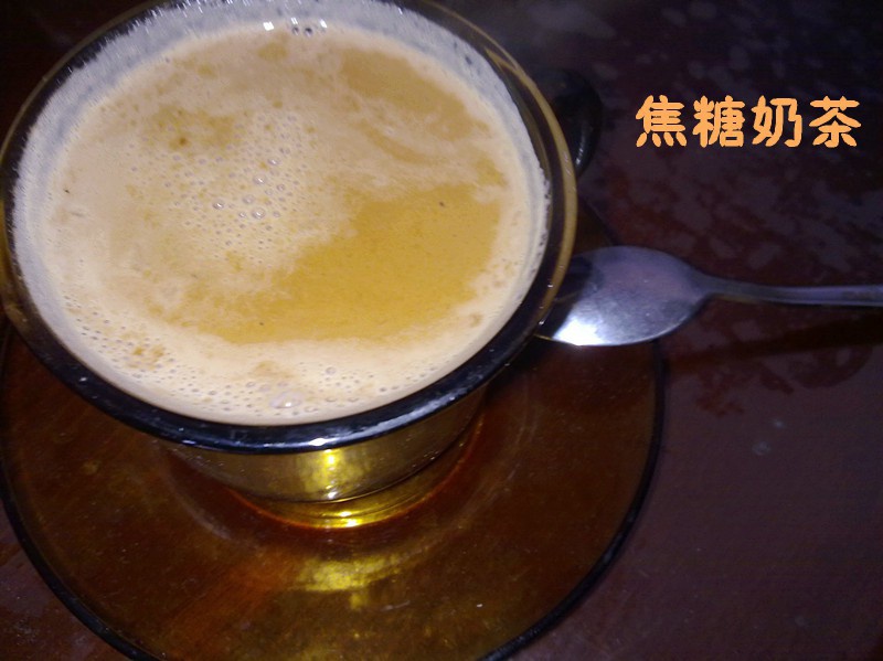 焦糖奶茶