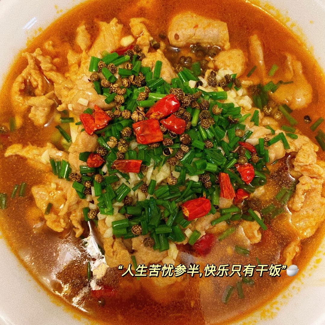 水煮肉片（肯定不翻车）