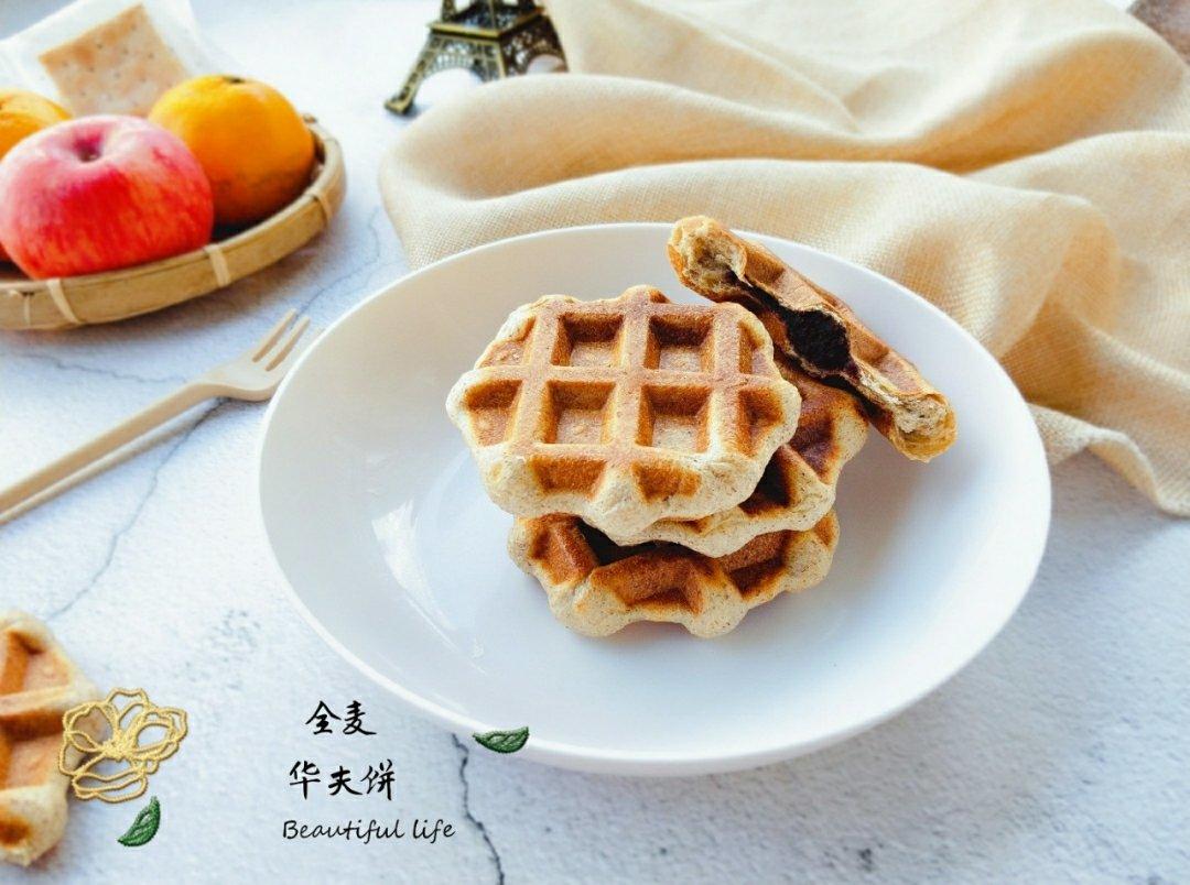 低脂全麦华夫饼酵母版