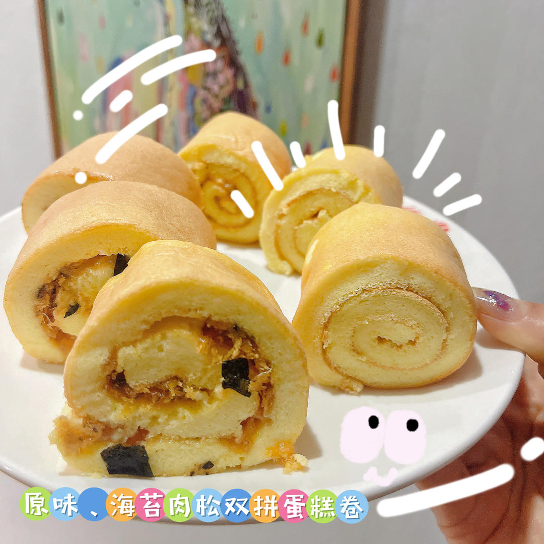 小四卷～风靡美食群的美味蛋糕卷