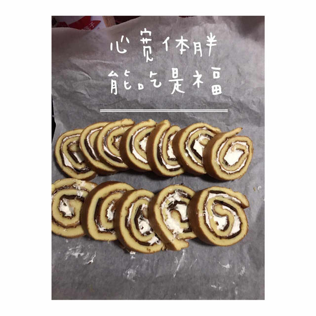 小四卷～风靡美食群的美味蛋糕卷