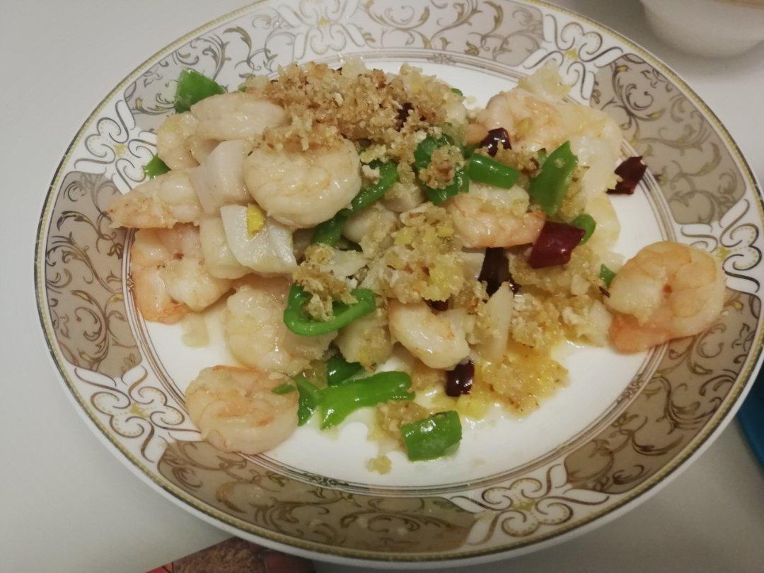 中餐厅2之面包屑炒虾