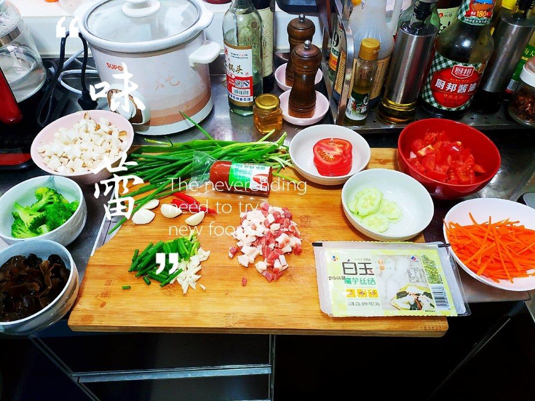 超有料的土豆粉