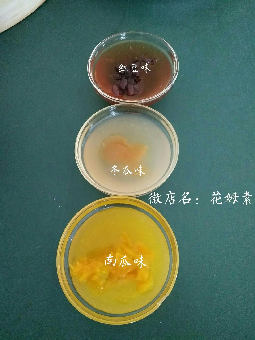 凉糕