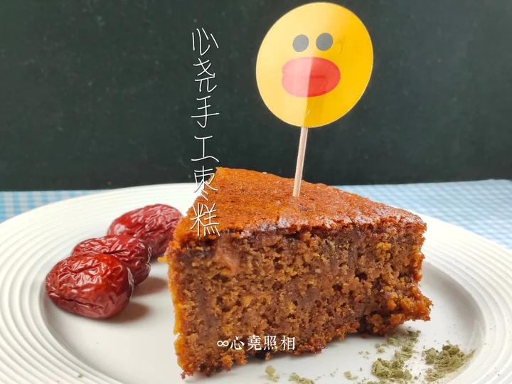 堂妈教你做香喷喷的枣糕