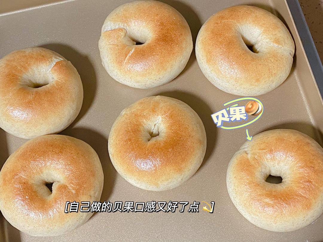 黑芝麻全麦贝果