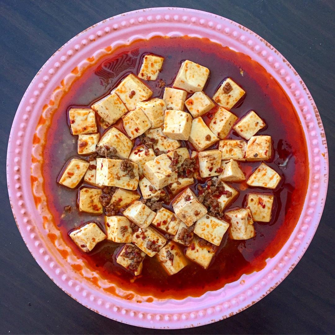 麻婆豆腐